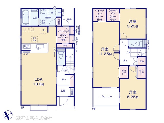 G00387722 埼玉県久喜市南４丁目 新築一戸建て 3998万円【間取図】