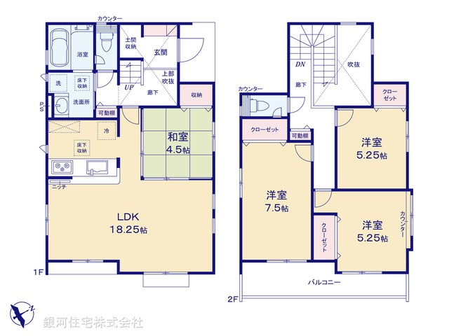 G00387723 埼玉県久喜市南４丁目 新築一戸建て 4198万円【間取図】