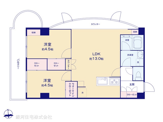G00387728 東京都目黒区目黒本町５丁目 中古マンション 5880万円【間取図】