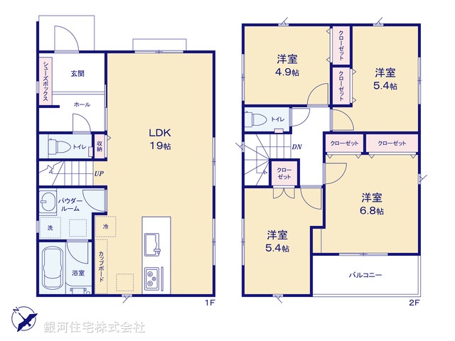 G00387742 神奈川県相模原市中央区横山２丁目 新築一戸建て 4480万円【間取図】