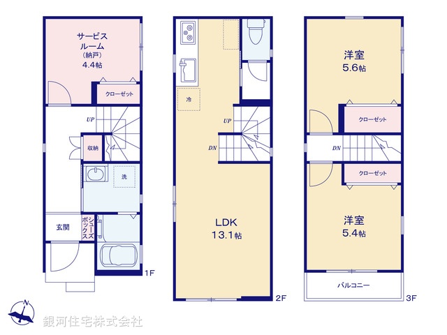 G00387748 神奈川県横浜市西区戸部本町 新築一戸建て 4980万円【間取図】