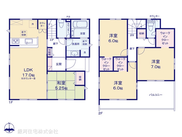 G00387761 埼玉県上尾市小泉３丁目 新築一戸建て 4598万円【間取図】