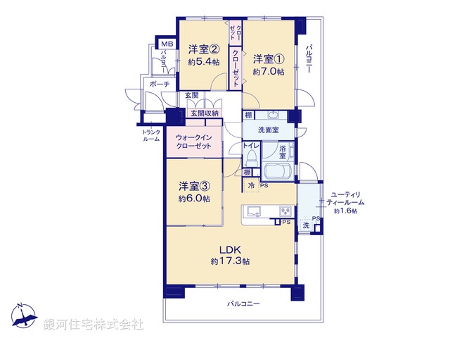 G00387763 神奈川県相模原市中央区相模原６丁目 中古マンション 3690万円【間取図】