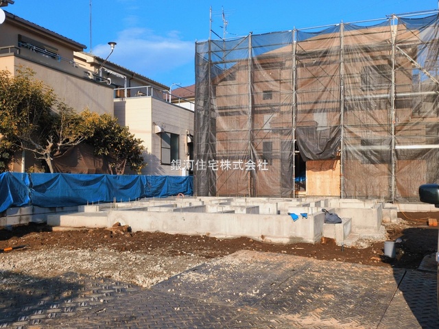 野川本町１丁目