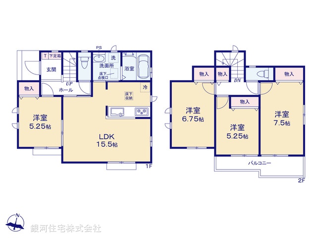 G00387767 神奈川県川崎市宮前区野川本町１丁目 新築一戸建て 5690万円【間取図】