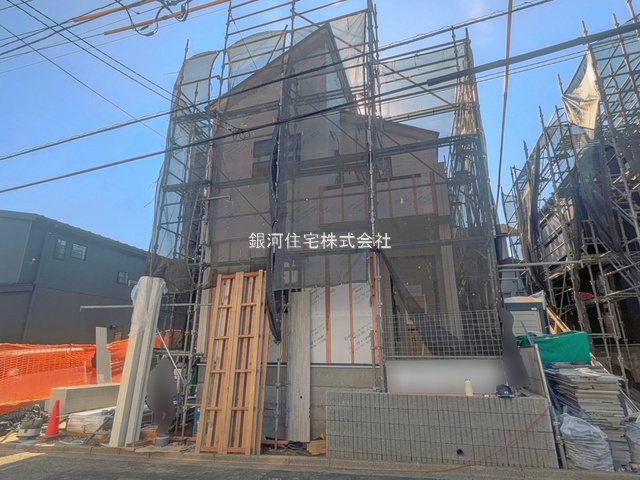 鳶尾２丁目