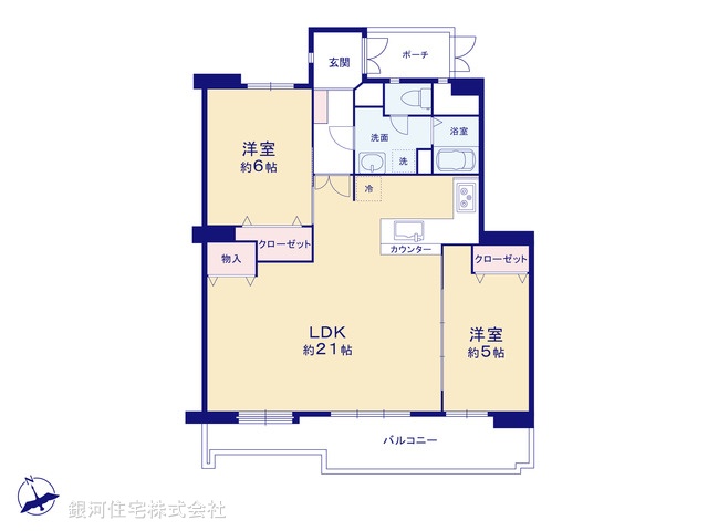 G00387831 東京都昭島市つつじが丘３丁目 中古マンション 2650万円【間取図】