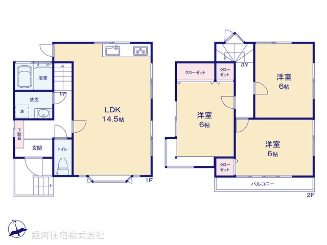 G00387837 東京都八王子市鑓水２丁目 中古一戸建て 2499万円【間取図】