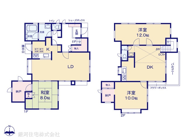 G00387839 千葉県白井市池の上１丁目 中古一戸建て 2999万円【間取図】