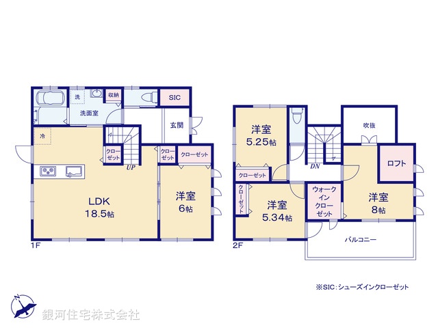 G00387840 千葉県八千代市島田台 中古一戸建て 2999万円【間取図】