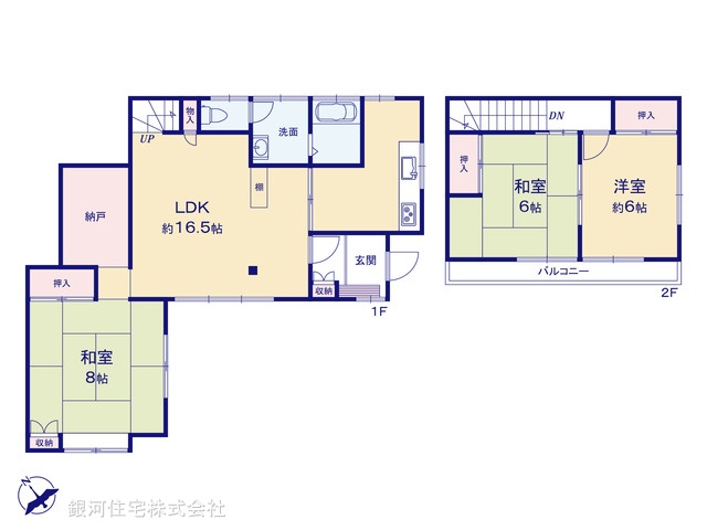 G00387841 東京都町田市相原町 中古一戸建て 1299万円【間取図】