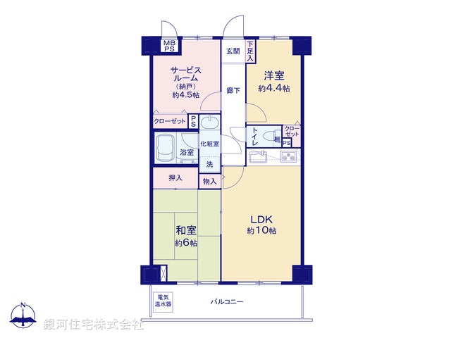 G00387842 神奈川県平塚市御殿４丁目 中古マンション 1180万円【間取図】