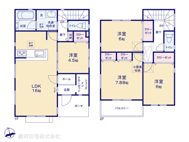 G00387851 神奈川県厚木市金田 新築一戸建て 3180万円【間取図】