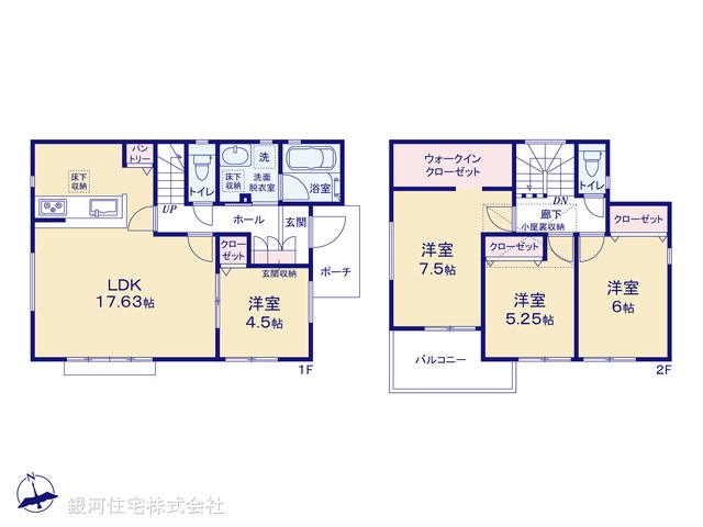 G00387852 神奈川県厚木市金田 新築一戸建て 3350万円【間取図】