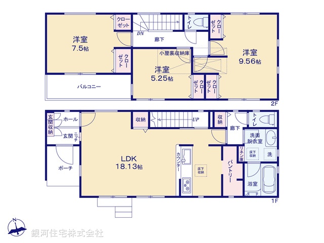 G00387853 神奈川県厚木市金田 新築一戸建て 2880万円【間取図】