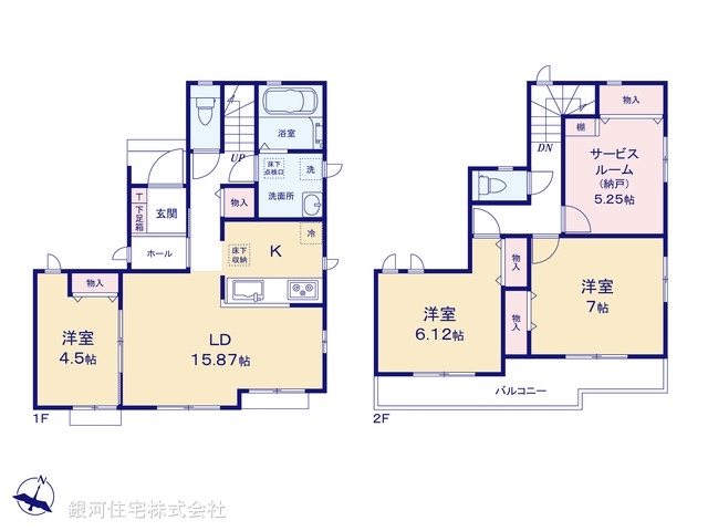 G00387859 千葉県八千代市大和田新田 新築一戸建て 3390万円【間取図】