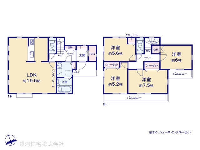 G00387868 神奈川県相模原市緑区相原３丁目 新築一戸建て 3980万円【間取図】