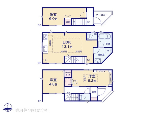 G00387879 東京都江戸川区中央２丁目 新築一戸建て 5490万円【間取図】