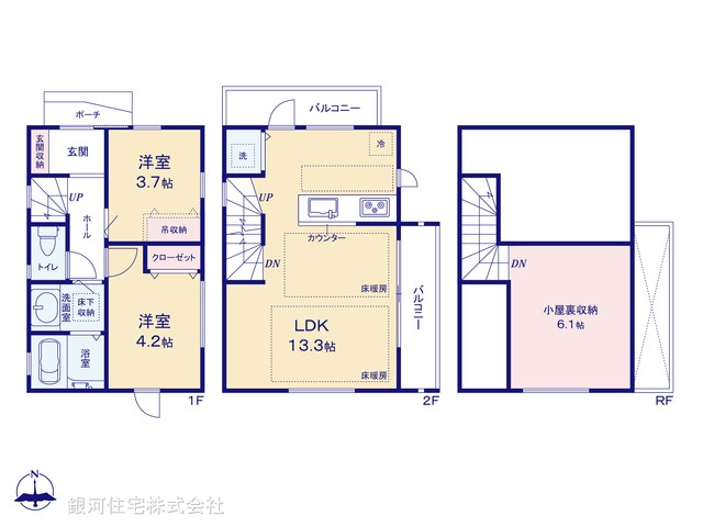 G00387887 東京都三鷹市牟礼１丁目 新築一戸建て 5280万円【間取図】
