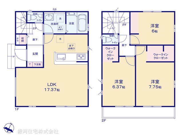 G00387889 千葉県野田市山崎 新築一戸建て 2890万円【間取図】