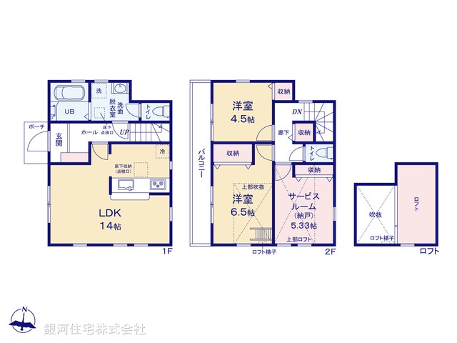 G00387911 東京都西東京市下保谷３丁目 新築一戸建て 5280万円【間取図】
