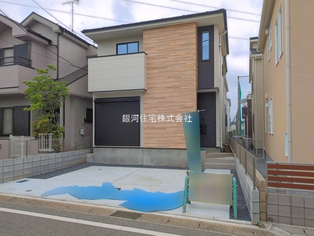 六実２丁目
