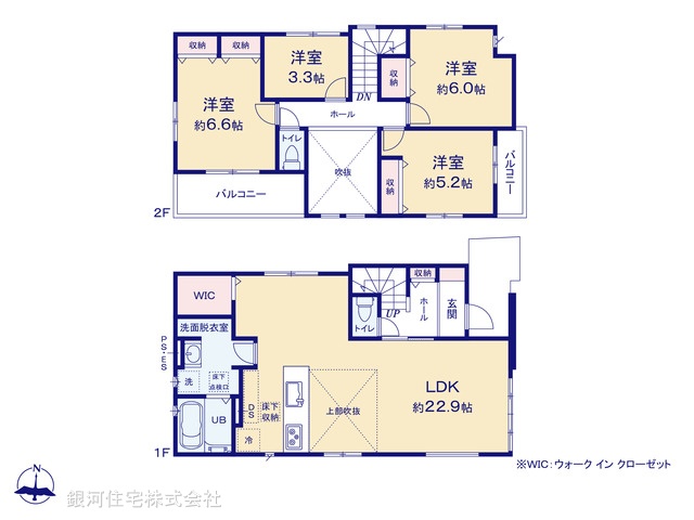 G00387922 千葉県松戸市六実２丁目 新築一戸建て 4999万円【間取図】