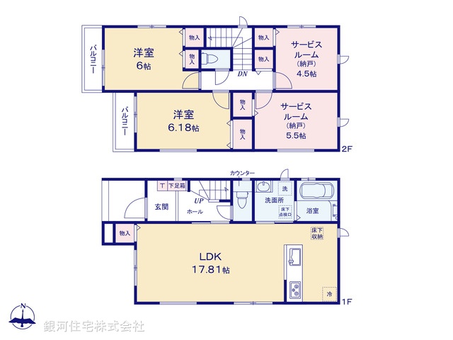 G00387937 千葉県千葉市中央区東千葉３丁目 新築一戸建て 4090万円 土地面積91.81m² (約27.77坪) 建物面積97.92m² (約29.62坪) 築年月2026年03月【間取図】