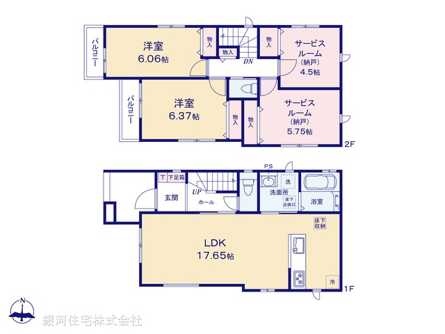 G00387938 千葉県千葉市中央区東千葉３丁目 新築一戸建て 3990万円 土地面積94.21m² (約28.49坪) 建物面積98.02m² (約29.65坪) 築年月2026年03月【間取図】