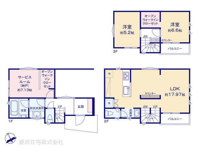 G00387946 千葉県市川市鬼越１丁目 新築一戸建て 5480万円【間取図】