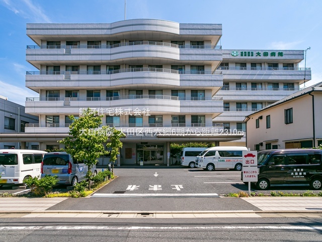 G00387957 東京都大田区西六郷４丁目 新築一戸建て 6990万円 土地面積61.82m² (約18.70坪) 建物面積97.23m² (約29.41坪) 間取り３ＳＬＤＫ 築年月2025年11月(築１年以内)【周辺環境】大田病院