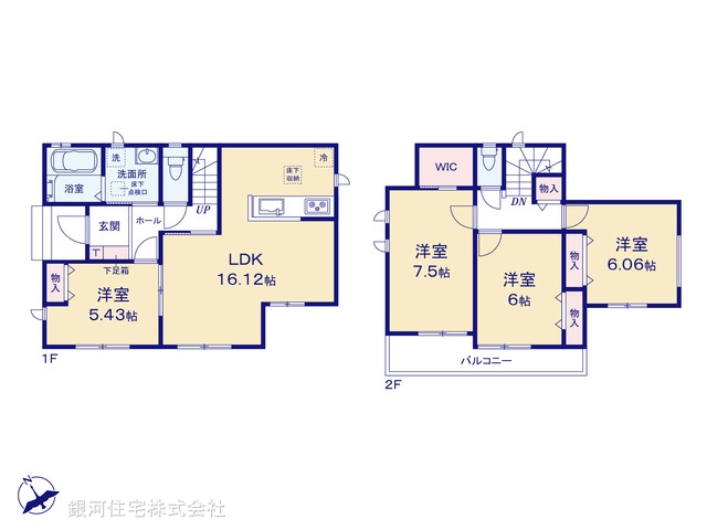 G00387959 千葉県船橋市三山３丁目 新築一戸建て 3490万円【間取図】