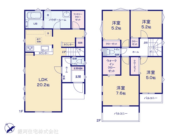 G00387973 千葉県鎌ヶ谷市丸山３丁目 新築一戸建て 4299万円【間取図】