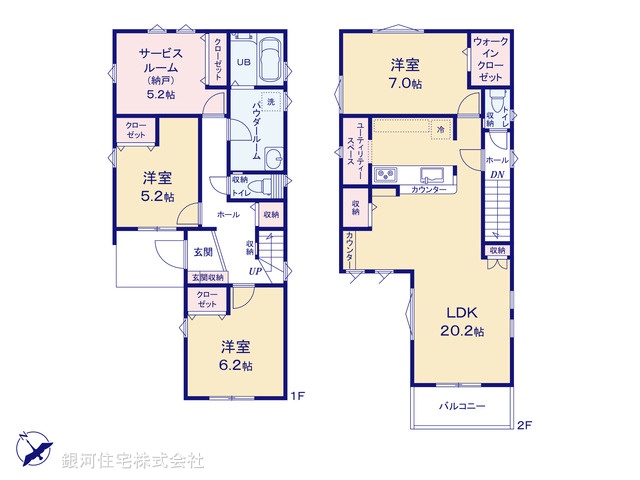 G00387974 千葉県鎌ヶ谷市丸山３丁目 新築一戸建て 4399万円【間取図】