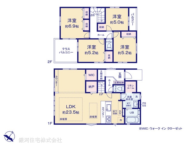 G00387980 千葉県流山市江戸川台東１丁目 新築一戸建て 5499万円【間取図】
