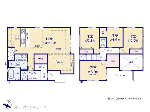 G00387982 千葉県流山市江戸川台西２丁目 新築一戸建て 5299万円【間取図】