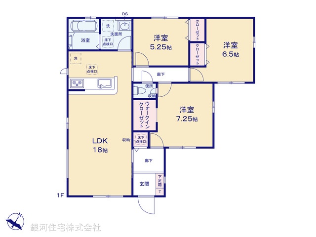 G00387989 千葉県四街道市鹿渡 新築一戸建て 3190万円【間取図】