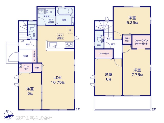 G00387990 千葉県四街道市鹿渡 新築一戸建て 3390万円【間取図】