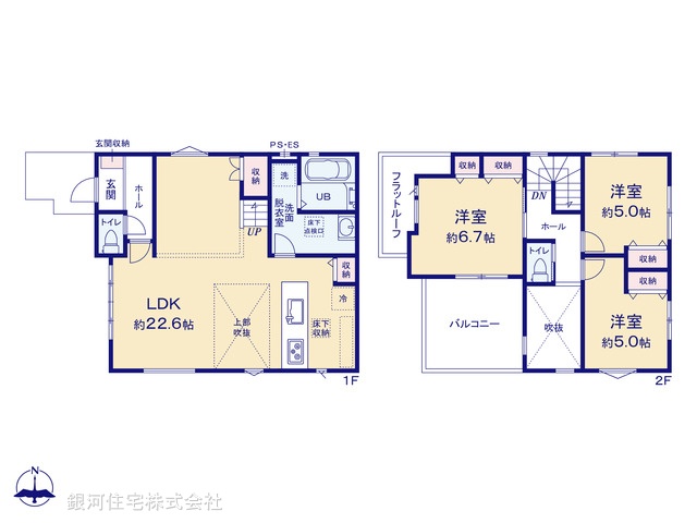 G00387991 千葉県船橋市二和西５丁目 新築一戸建て 3288万円【間取図】
