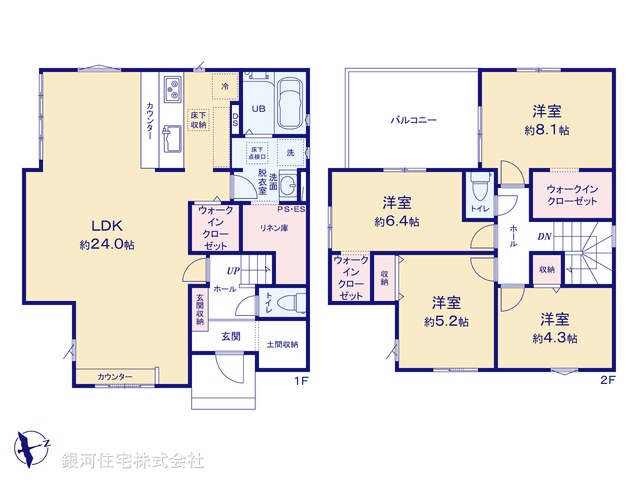 G00387997 千葉県千葉市若葉区加曽利町 新築一戸建て 3999万円【間取図】