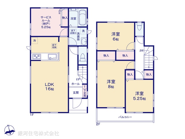 G00388005 千葉県千葉市若葉区小倉台６丁目 新築一戸建て 3690万円【間取図】