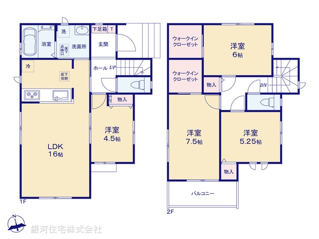 G00388007 千葉県千葉市若葉区小倉台６丁目 新築一戸建て 3790万円【間取図】