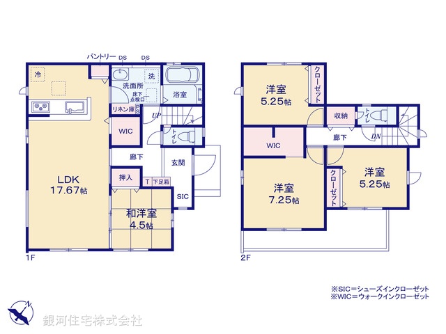 G00388015 千葉県船橋市三咲７丁目 新築一戸建て 3590万円【間取図】