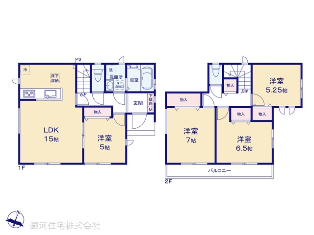 G00388029 千葉県千葉市中央区寒川町２丁目 新築一戸建て 4290万円【間取図】