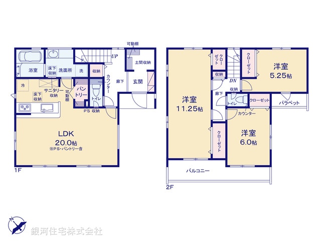 G00388050 千葉県船橋市大穴南２丁目 新築一戸建て 3330万円【間取図】