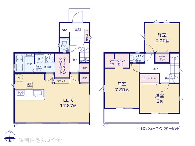 G00388051 千葉県佐倉市飯田 新築一戸建て 2999万円【間取図】