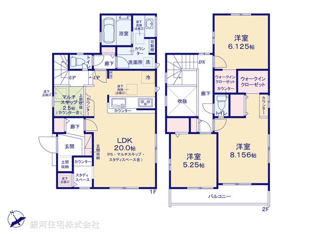 G00388053 千葉県八千代市大和田 新築一戸建て 4190万円【間取図】