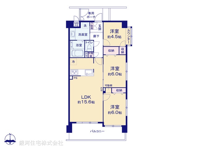 G00388067 東京都八王子市台町２丁目 中古マンション 3180万円【間取図】
