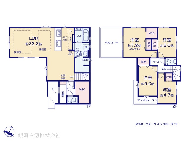 G00388069 千葉県松戸市千駄堀 新築一戸建て 5799万円【間取図】