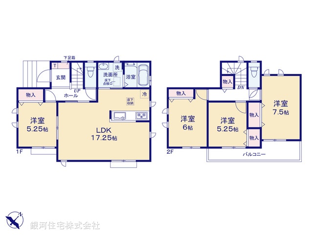 G00388070 東京都町田市木曽西５丁目 新築一戸建て 4490万円【間取図】